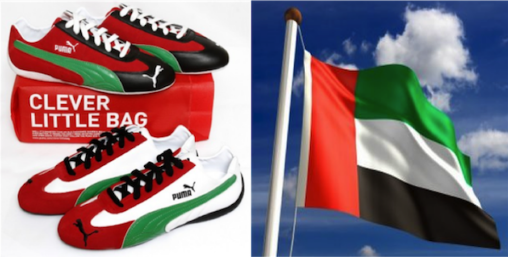 Puma’s limited edition trainers in the colours of the UAE flag