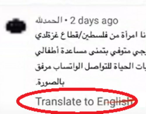 “Translate to English” line In the YouTube app